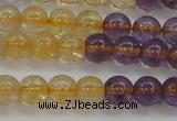 CAN102 15.5 inches 6mm round ametrine beads wholesale
