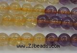 CAN102 15.5 inches 6mm round ametrine beads wholesale