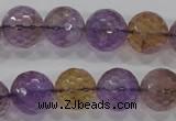 CAN14 15.5 inches 16mm faceted round natural ametrine beads