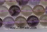 CAN169 15.5 inches 12mm round natural ametrine beads wholesale