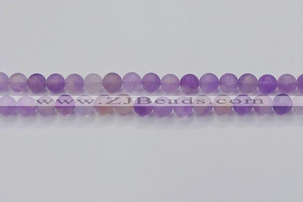 CAN203 15.5 inches 10mm round matte ametrine beads wholesale