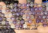 CAN253 15.5 inches 8mm pumpkin ametrine gemstone beads