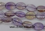 CAN47 15.5 inches 8*12mm oval natural ametrine gemstone beads