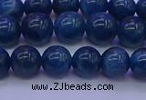 CAP542 15.5 inches 8mm round natural apatite gemstone beads