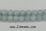 CAQ107 15.5 inches 4mm round A grade natural aquamarine beads