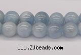 CAQ116 15.5 inches 8mm round AA grade natural aquamarine beads