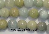 CAQ254 15.5 inches 12mm round aquamarine beads wholesale