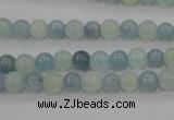 CAQ470 15.5 inches 6mm round natural aquamarine beads