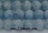 CAQ511 15.5 inches 8mm round A+ grade natural aquamarine beads