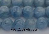 CAQ520 15.5 inches 8mm round AA grade natural aquamarine beads