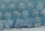 CAQ528 15.5 inches 7mm round AA+ grade natural aquamarine beads