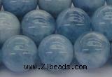 CAQ532 15.5 inches 14mm round AA+ grade natural aquamarine beads