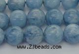 CAQ539 15.5 inches 12mm round AAA grade natural aquamarine beads