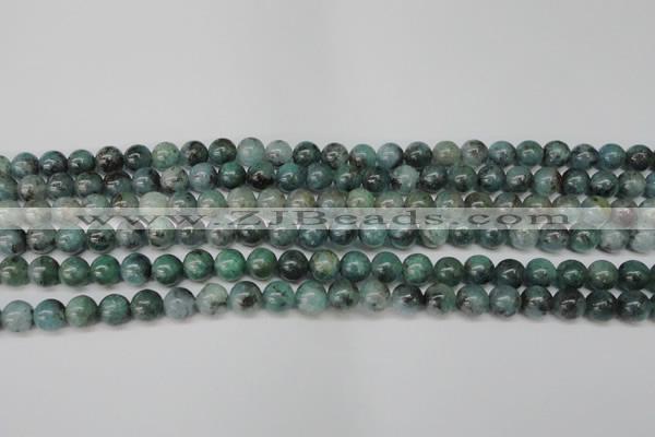 CAQ600 15.5 inches 4mm round aquamarine gemstone beads