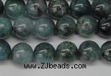 CAQ602 15.5 inches 8mm round aquamarine gemstone beads