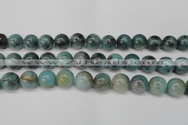 CAQ606 15.5 inches 16mm round aquamarine gemstone beads