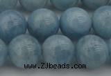 CAQ704 15.5 inches 12mm round natural aquamarine beads wholesale