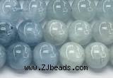 CAQ936 15 inches 8mm round aquamarine gemstone beads