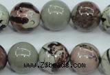 CAR07 15.5 inches 16mm round artistic jasper beads wholesale