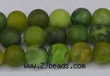 CAU412 15.5 inches 8mm round matte Australia chrysoprase beads