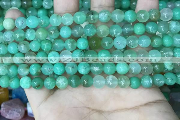 CAU441 15.5 inches 7.5mm - 8mm round Australia chrysoprase beads