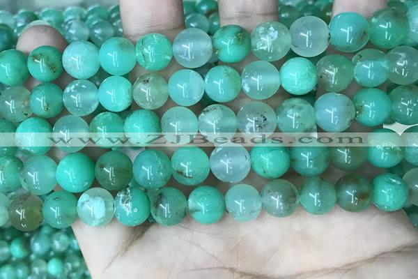 CAU443 15.5 inches 9mm round Australia chrysoprase beads