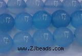 CBC263 15.5 inches 10mm AA grade round ocean blue chalcedony beads