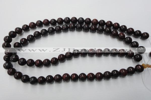 CBD153 15.5 inches 10mm round Chinese brecciated jasper beads