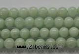 CBJ308 15.5 inches 6mm round A grade natural jade beads