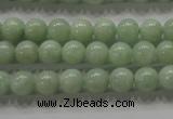 CBJ309 15.5 inches 8mm round A grade natural jade beads