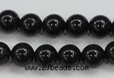 CBJ553 15.5 inches 8mm round Russian black jade beads wholesale