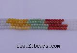 CBJ661 15.5 inches 6mm round mixed jade beads wholesale