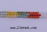 CBJ662 15.5 inches 8mm round mixed jade beads wholesale