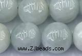 CBJ681 15 inches 10mm round jade gemstone beads