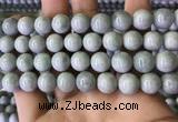CBJ713 15.5 inches 10mm round jade gemstone beads wholesale