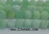 CBJ81 15.5 inches 6mm round matte jade gemstone beads wholesale