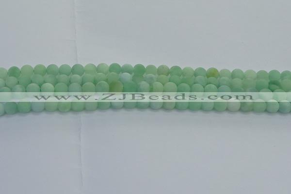 CBJ81 15.5 inches 6mm round matte jade gemstone beads wholesale