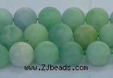 CBJ82 15.5 inches 8mm round matte jade gemstone beads wholesale