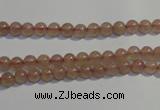 CBQ01 15.5 inches 4mm round strawberry quartz beads wholesale