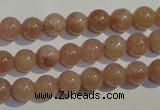 CBQ03 15.5 inches 8mm round strawberry quartz beads wholesale