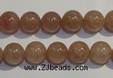 CBQ04 15.5 inches 10mm round strawberry quartz beads wholesale