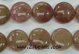 CBQ236 15.5 inches 15mm flat round strawberry quartz beads