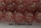 CBQ303 15.5 inches 10mm round natural strawberry quartz beads