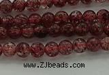 CBQ310 15.5 inches 4mm round natural strawberry quartz beads