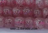 CBQ440 15.5 inches 8*11mm drum lavender strawberry quartz beads