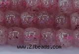 CBQ440 15.5 inches 8*11mm drum lavender strawberry quartz beads