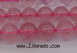 CBQ483 15.5 inches 10mm round strawberry quartz beads wholesale