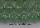 CBQ493 15.5 inches 10mm round green strawberry quartz beads