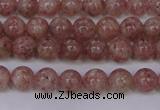 CBQ601 15.5 inches 6mm round natural strawberry quartz beads