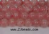 CBQ611 15.5 inches 6mm round natural strawberry quartz beads